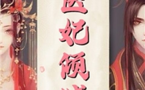 壮志凌云之勇者无敌