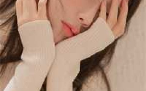 丞相夫人要转正