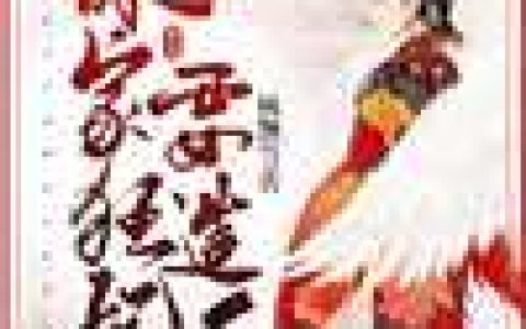 被全家散养后，小奶团她火爆出圈了