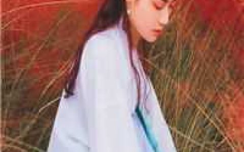 退婚当天，声名赫赫的权王要娶我回家