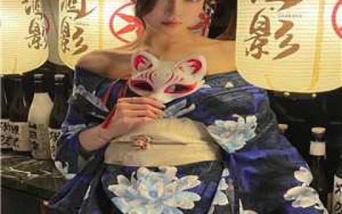 外室