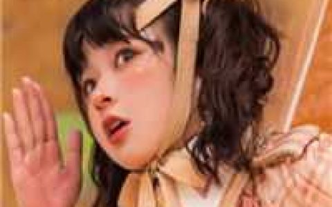 外室