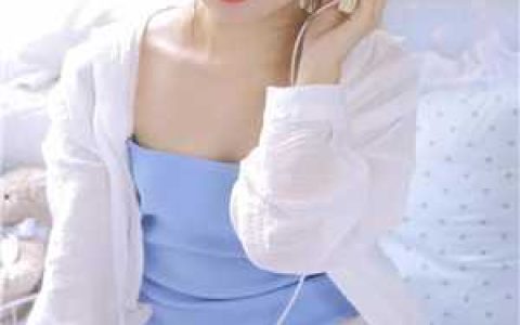 帝师大人，你娘子太毒了