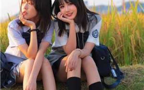 三人低他们一等
