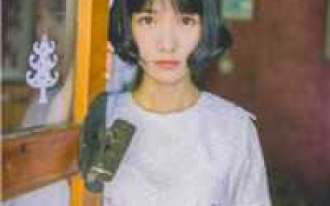 重生1995：她成了房产大亨