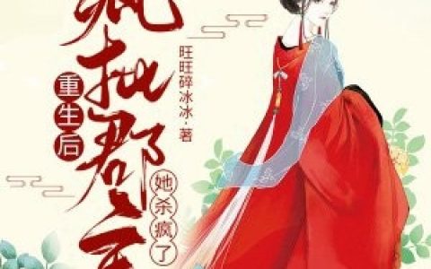 扶鬓簪花