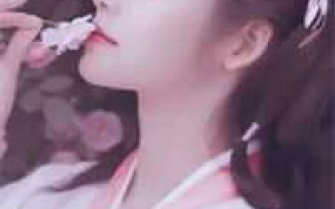 极品废太子
