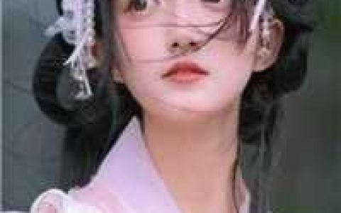 反派宠妻：这个王爷我养定了！