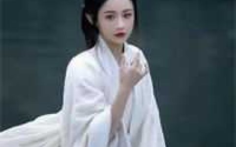 冲喜王妃她艳杀四方