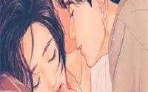 替嫁冷妻：霸道总裁宠上天