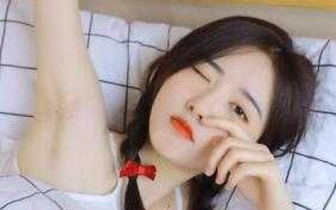 撩人纯恋：校霸逼我做协议情侣