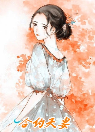 尘缘全文浏览