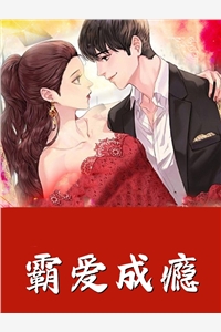精修版嫁腹黑军官！娇软知青她顶不住了