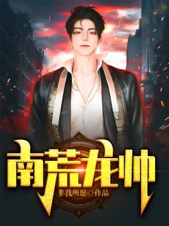 精品文全家偷听我心声杀疯了，我负责吃奶