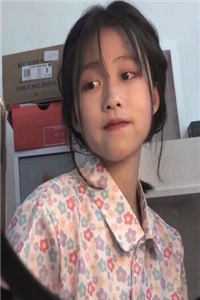 谢婉宁周锦寒