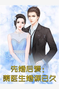 我就裁个臭编程，公司咋倒闭了？全文版