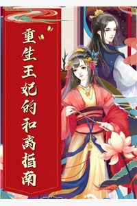 完整版说好上单教学，你世界赛打素材？