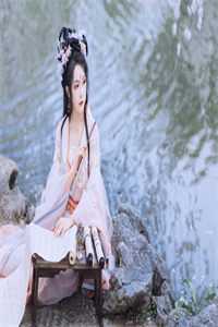 天命神皇