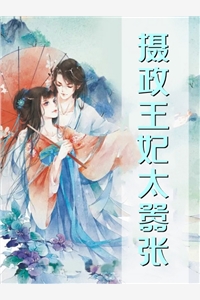 全集小说推荐末日：物资收容，百倍暴击