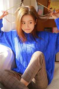 全集阅读离婚高嫁：美丽娇妻哪里逃