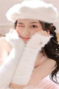 公主能有什么坏心思小说