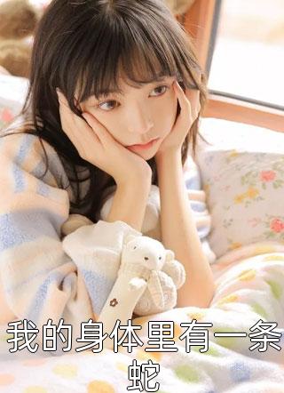 乾坤剑神完整版