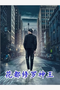 文章精选跨越两千年的爱恋