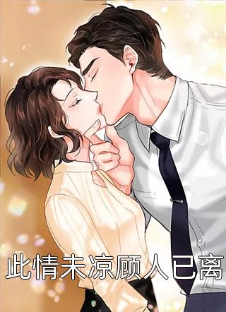 精品篇四合院：医人医国，我都手拿把掐