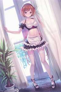 精选小说被师尊刺死后，我修无情道成神