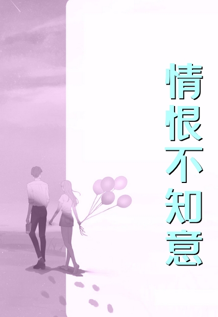 我助关羽永镇山河关羽关兴:(番外)+(全文)