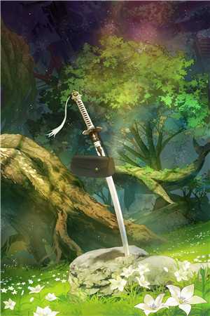 顾修承叶菱《星辰未曾为我闪烁》全文免费阅读无弹窗大结局_（顾修承叶菱）星辰未曾为我闪烁全本阅读