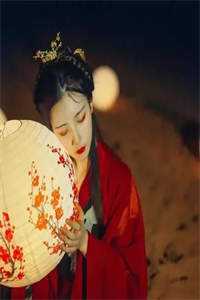 林姝申泽《替老婆坐三年牢，她用1元红包打发我》全文免费阅读无弹窗大结局_（林姝申泽）替老婆坐三年牢，她用1元红包打发我全本阅读