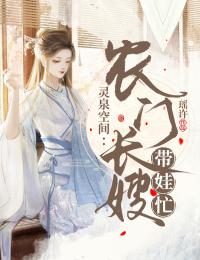 洪荒：开局云霄成了我媳妇无删减+无广告