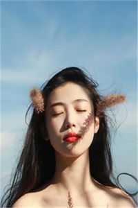 踹掉霸总后，我当上继承人:结局+番外+完结