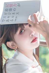 赘婿三年，总裁老婆求我别离婚全文+后续