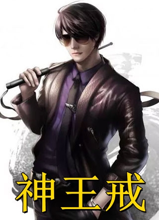 穿成七十年代大美人我去下乡了:(番外)+(全文)