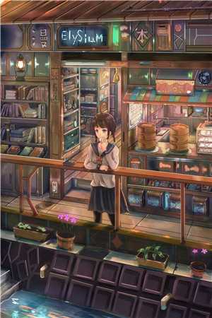 官路无尽卫江南高妍:结局+番外
