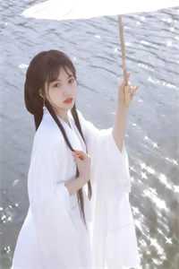 爱意凋零，流水送繁花陆清菡裴志远结局+番外