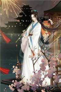 重生之名门锦绣徐锦笙锦儿全文+番茄