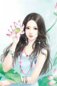 婚婚欲睡：总裁好生猛:番外+无删减版