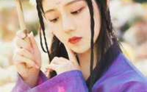 质子别慌公主殿下还没跑远小说